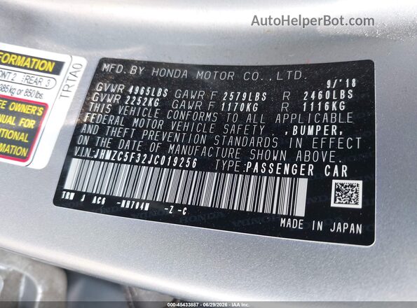 JHMZC5F32JC019256 2018 HONDA CLARITY Silver Widok komory silnika