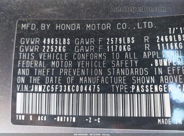 JHMZC5F33KC004475 2019 HONDA CLARITY Серый Вид подкапотного пространства