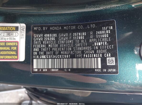 JHMZC5F34JC022661 2018 HONDA CLARITY Blue Շարժիչի բաժամունքի տեսք
