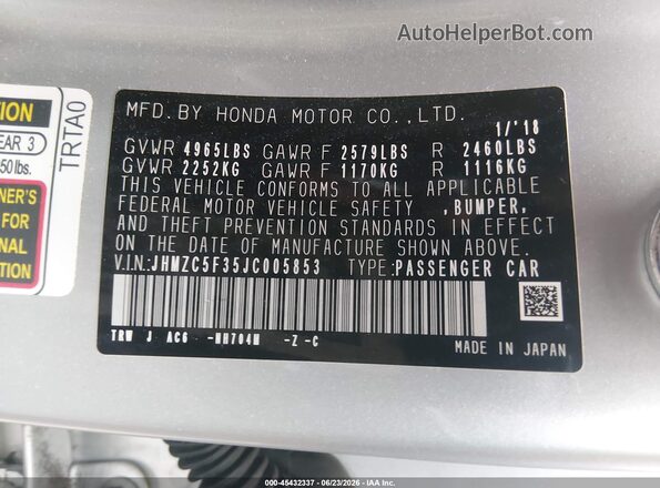 JHMZC5F35JC005853 2018 HONDA CLARITY Silver Вид підкапотного простору