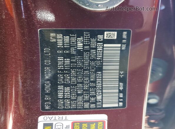 JHMZC5F35KC003554 2019 HONDA CLARITY Burgundy ძრავის განყოფილების ხედი