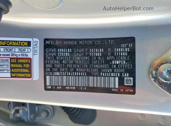 JHMZC5F36JC004453 2018 HONDA CLARITY Silver ძრავის განყოფილების ხედი