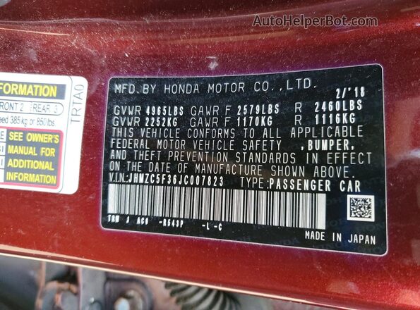 JHMZC5F36JC007823 2018 HONDA CLARITY Бордовый Вид подкапотного пространства