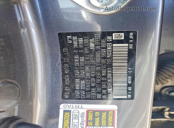JHMZC5F39LC001811 2020 HONDA CLARITY Gray VIN կոդի պիտակի տեսք
