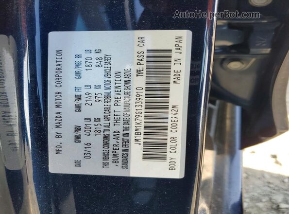 JM1BM1K79G1339910 2016 MAZDA 3 Blue Engine compartment view