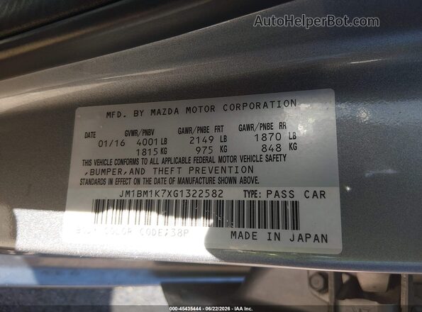 JM1BM1K7XG1322582 2016 MAZDA 3 Silver ძრავის განყოფილების ხედი