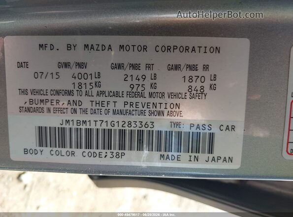 JM1BM1T71G1283363 2016 MAZDA 3 Silver Engine compartment view