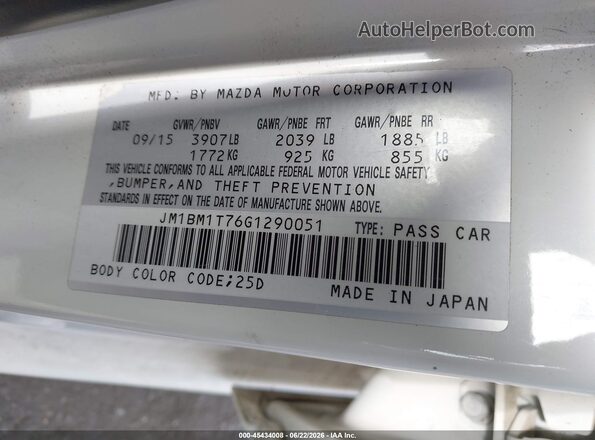JM1BM1T76G1290051 2016 MAZDA 3 White Widok komory silnika