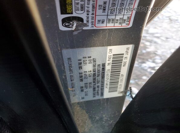 JM1BM1U74G1291536 2016 MAZDA 3 Silver Engine compartment view