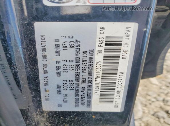 JM1BN1L77H1103575 2017 MAZDA 3 Black Вид підкапотного простору