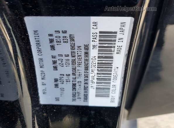 JM1BPAAL5M1322104 2021 MAZDA 3 Black Вид підкапотного простору