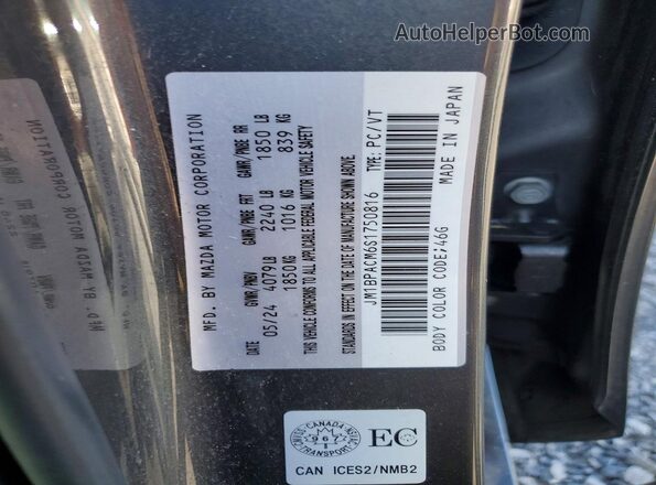JM1BPACM6S1750816 2025 MAZDA 3 Gray Vista del compartimento del motor
