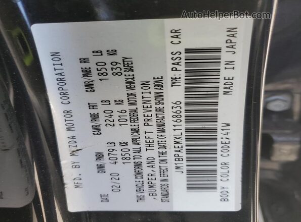 JM1BPAEMXL1168636 2020 MAZDA 3 Черный Вид подкапотного пространства