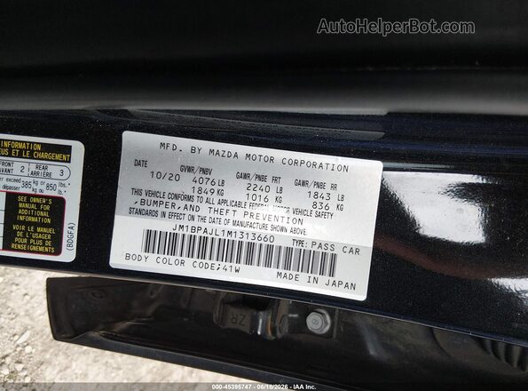 JM1BPAJL1M1313660 2021 MAZDA 3 Black Engine compartment view
