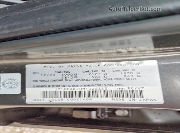 JM1BPAK70M1326353 2021 MAZDA 3 Gray VIN sticker view