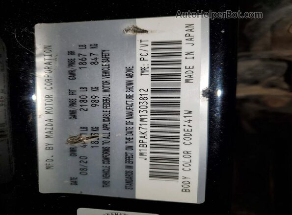 JM1BPAK71M1303812 2021 MAZDA 3 Черный Вид подкапотного пространства