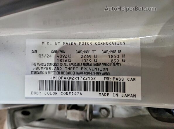 JM1BPAKM2R1722152 2024 MAZDA 3 Beige Widok wnętrza 360 stopni