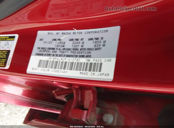 JM1BPALM2P1610785 2023 MAZDA 3 Red Widok komory silnika