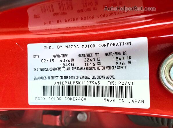 JM1BPALM3K1127945 2019 MAZDA 3 Red Շարժիչի բաժամունքի տեսք