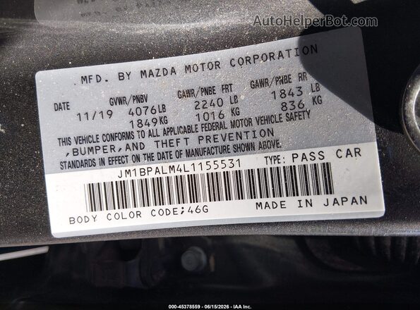 JM1BPALM4L1155531 2020 MAZDA 3 Gray Вид підкапотного простору