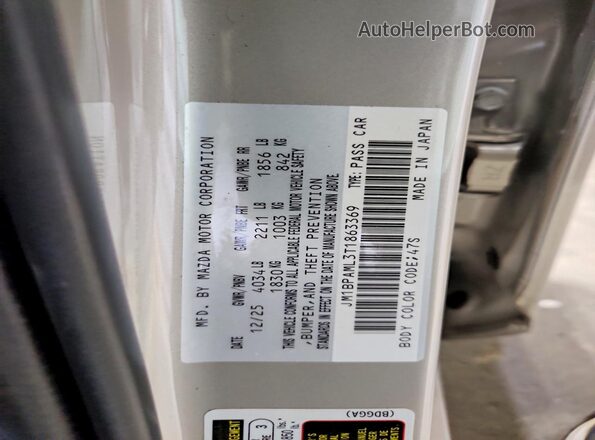 JM1BPAML3T1863369 2026 MAZDA 3 Beige VIN կոդի պիտակի տեսք