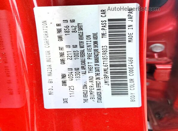JM1BPAML6T1859803 2026 MAZDA 3 Red Vista del compartimento del motor