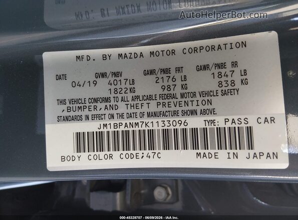 JM1BPANM7K1133096 2019 MAZDA 3 Blue Շարժիչի բաժամունքի տեսք