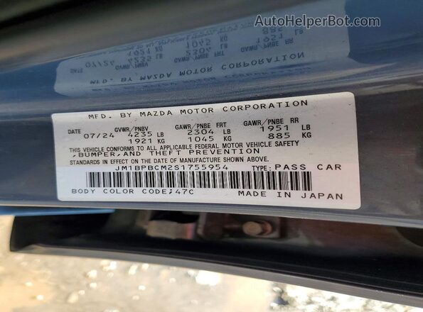 JM1BPBCM2S1755954 2025 MAZDA 3 Gray Engine compartment view