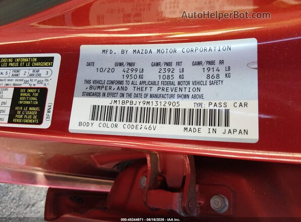 JM1BPBJY9M1312905 2021 MAZDA 3 Red Вид підкапотного простору