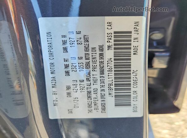 JM1BPBLL1T1867704 2026 MAZDA 3 Gray Widok komory silnika