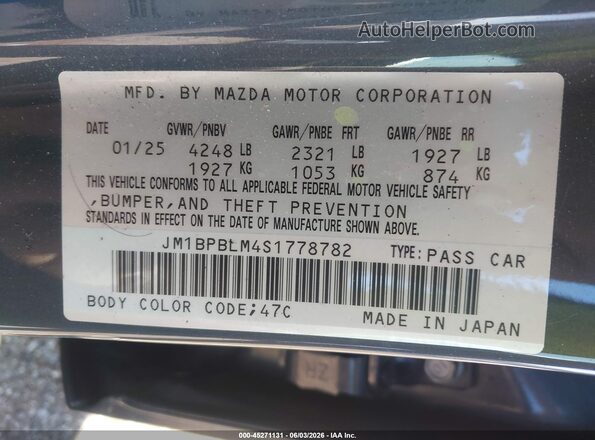 JM1BPBLM4S1778782 2025 MAZDA 3 Gray Вид підкапотного простору