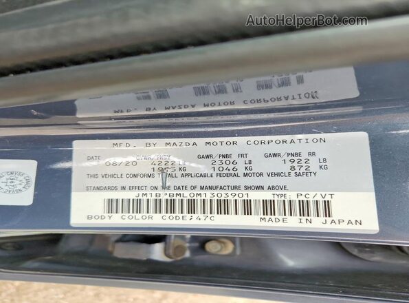 JM1BPBML0M1303901 2021 MAZDA 3 Серый Вид подкапотного пространства