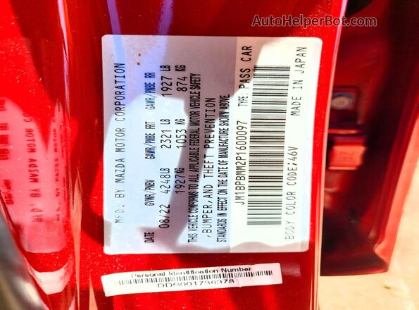 JM1BPBMM2P1600097 2023 MAZDA 3 Red Շարժիչի բաժամունքի տեսք