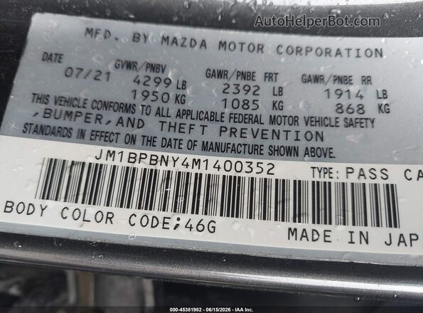 JM1BPBNY4M1400352 2021 MAZDA 3 Gray Вид підкапотного простору