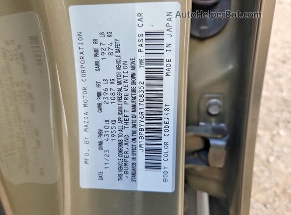 JM1BPBYY6R1708352 2024 MAZDA 3 Зеленый Вид подкапотного пространства