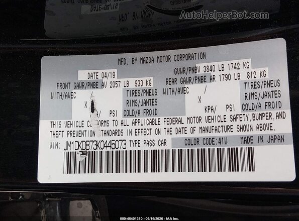 JM1DKDB73K0445073 2019 MAZDA CX-3 Черный Вид подкапотного пространства