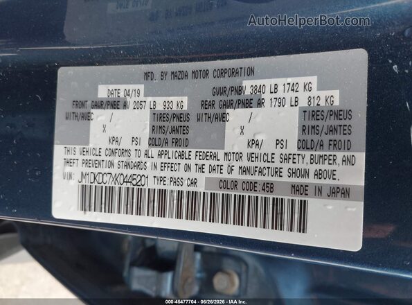JM1DKDC7XK0445201 2019 MAZDA CX-3 Синий Вид подкапотного пространства