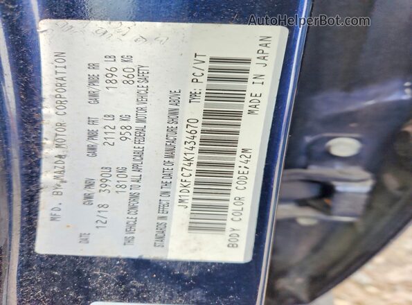 JM1DKFC74K1434670 2019 MAZDA CX-3 Синий Вид подкапотного пространства
