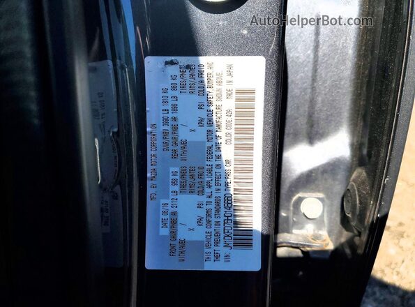 JM1DKFD76H0145660 2017 MAZDA CX-3 Серый Панорамный вид салона 360°