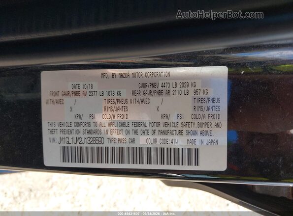 JM1GL1UM2J1328590 2018 MAZDA 6 Black ძრავის განყოფილების ხედი