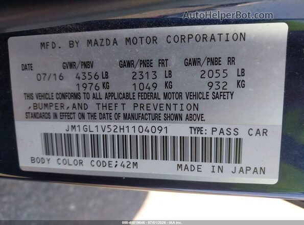 JM1GL1V52H1104091 2017 MAZDA 6 Blue Engine compartment view