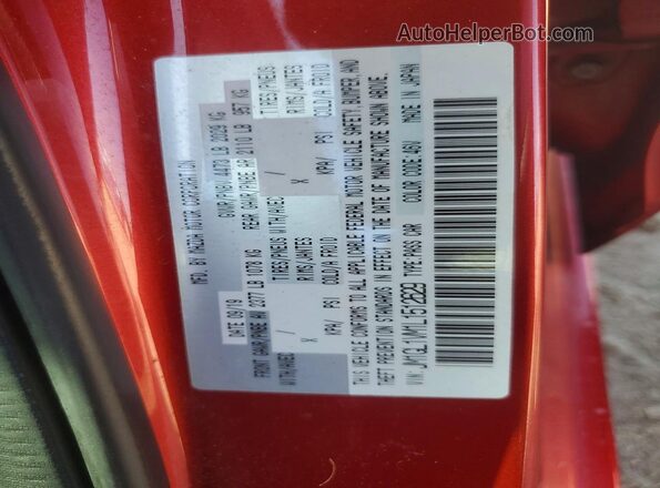 JM1GL1VM1L1512629 2020 MAZDA 6 Burgundy Вид підкапотного простору