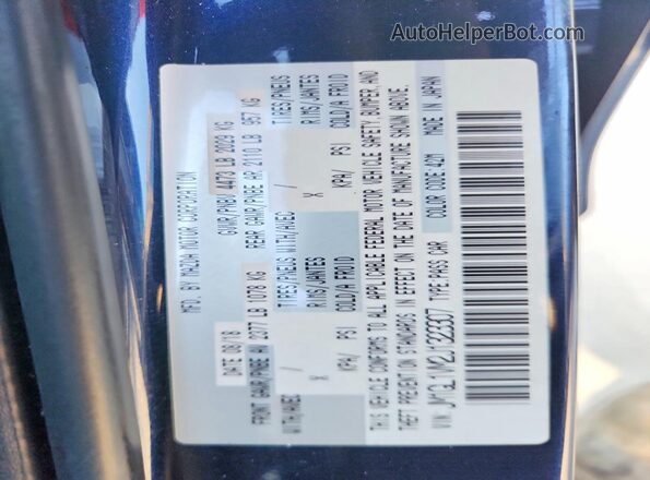 JM1GL1VM2J1323307 2018 MAZDA 6 Blue Engine compartment view