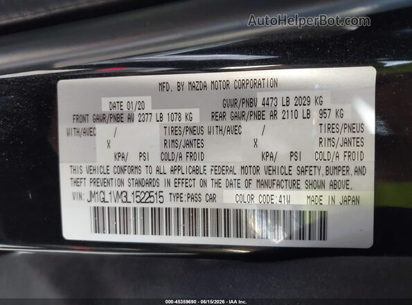 JM1GL1VM3L1522515 2020 MAZDA 6 Черный Вид подкапотного пространства