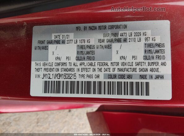 JM1GL1VM3M1608215 2021 MAZDA 6 Red Շարժիչի բաժամունքի տեսք
