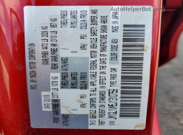 JM1GL1VM5J1310759 2018 MAZDA 6 Red Engine compartment view