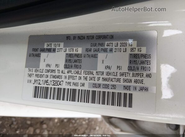 JM1GL1VM5J1328047 2018 MAZDA 6 Белый Вид подкапотного пространства
