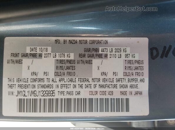 JM1GL1VM9J1329895 2018 MAZDA 6 Blue Вид підкапотного простору