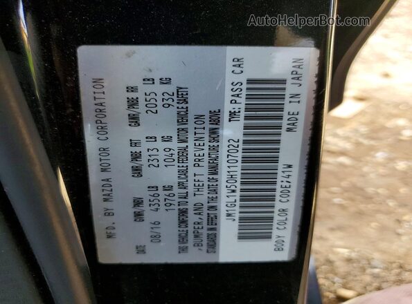 JM1GL1W50H1107022 2017 MAZDA 6 Black ძრავის განყოფილების ხედი