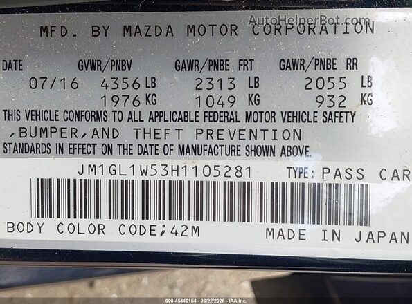 JM1GL1W53H1105281 2017 MAZDA 6 Blue Widok komory silnika